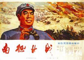 北卡罗来纳大学夏洛特分校 Physics degree